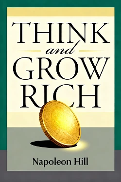 Think and Grow Rich